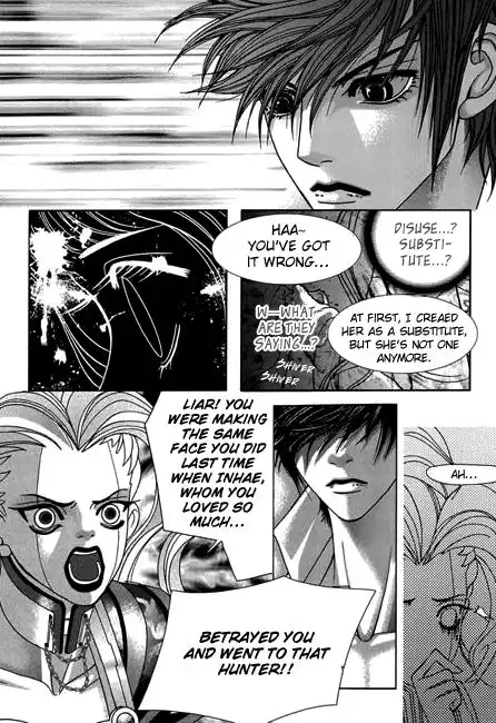 SM Hunter Chapter 16 38